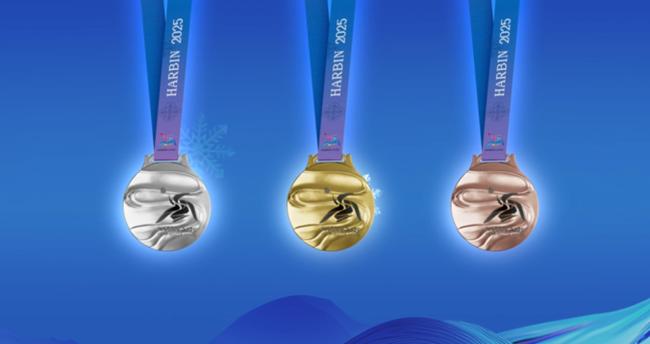 第九届亚冬会进入倒计时100天 奖牌、火